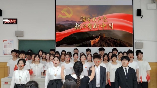 图9没有共产党就没有新中国